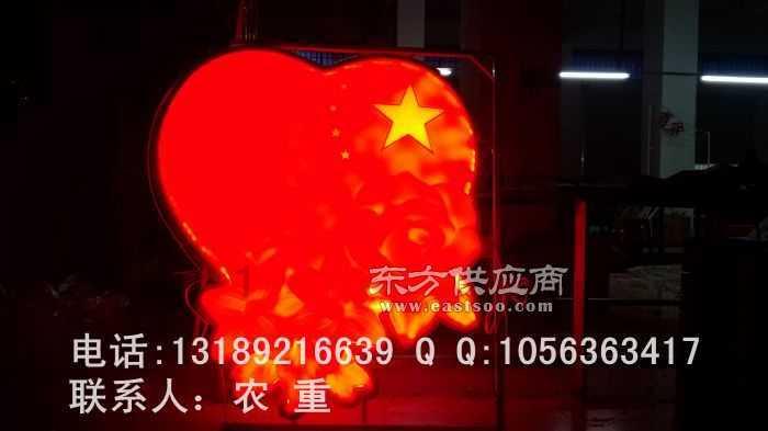大富翁4